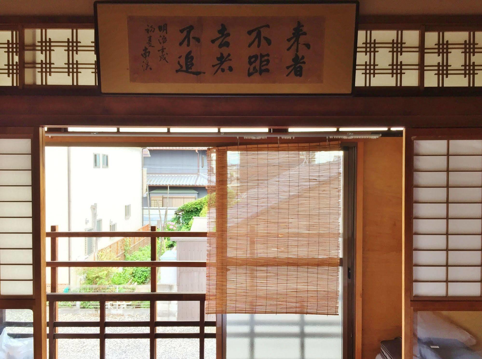 Hotobil B&B 潤 An Inn That Enjoys Breakfast Nara Buitenkant foto