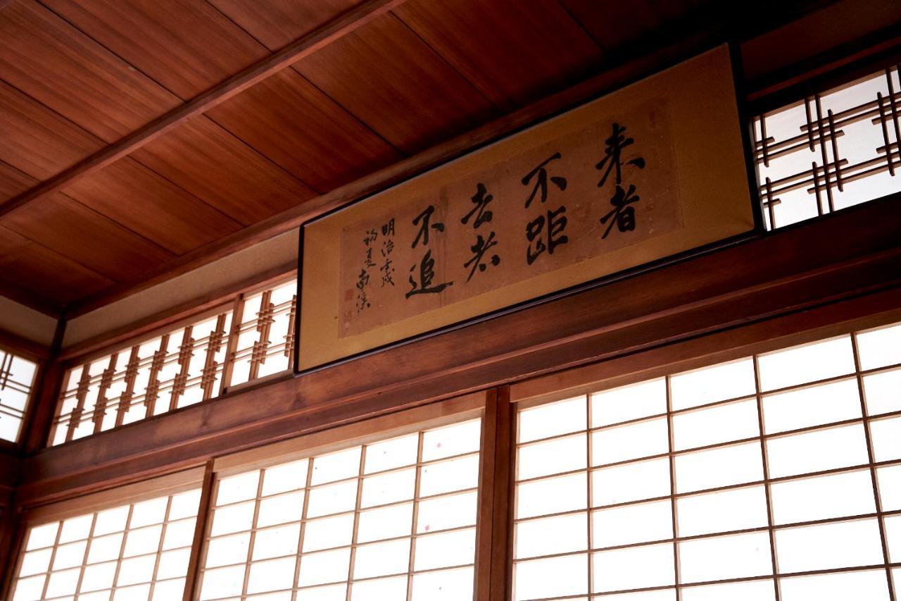 Hotobil B&B 潤 An Inn That Enjoys Breakfast Nara Buitenkant foto