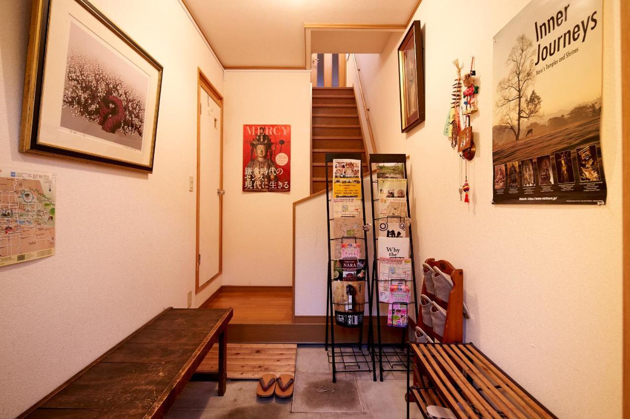 Hotobil B&B 潤 An Inn That Enjoys Breakfast Nara Buitenkant foto