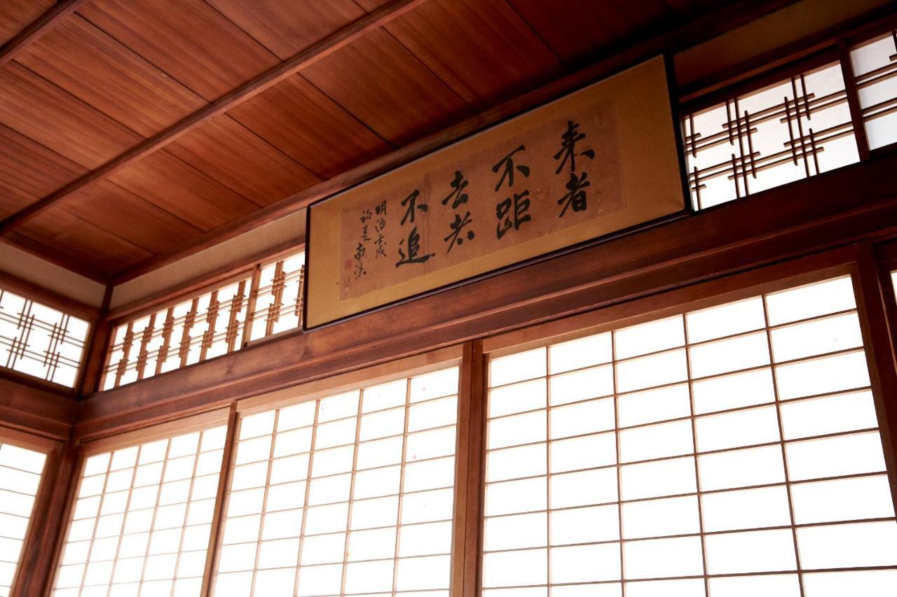 Hotobil B&B 潤 An Inn That Enjoys Breakfast Nara Buitenkant foto
