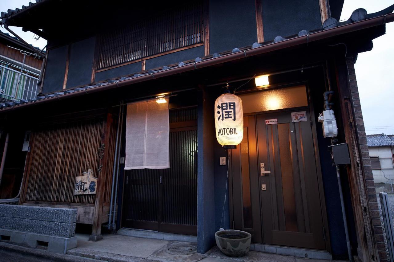 Hotobil B&B 潤 An Inn That Enjoys Breakfast Nara Buitenkant foto